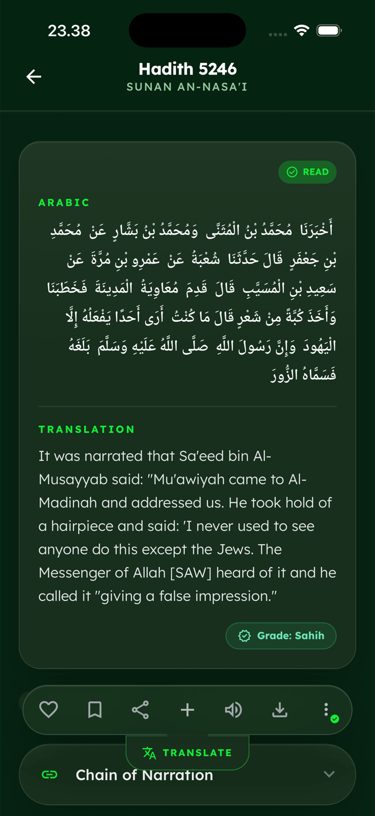Hadithy reader showing the narration, source and context